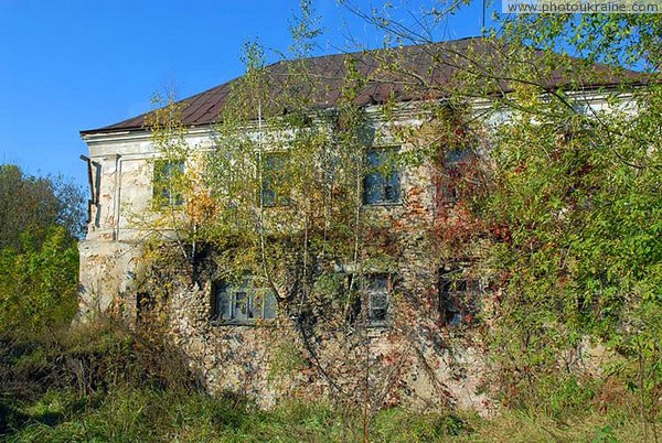 Olyka. Abandoned lock construction Volyn Region Ukraine photos