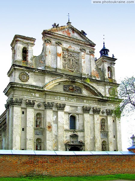 Olyka. Catholic for fence Volyn Region Ukraine photos