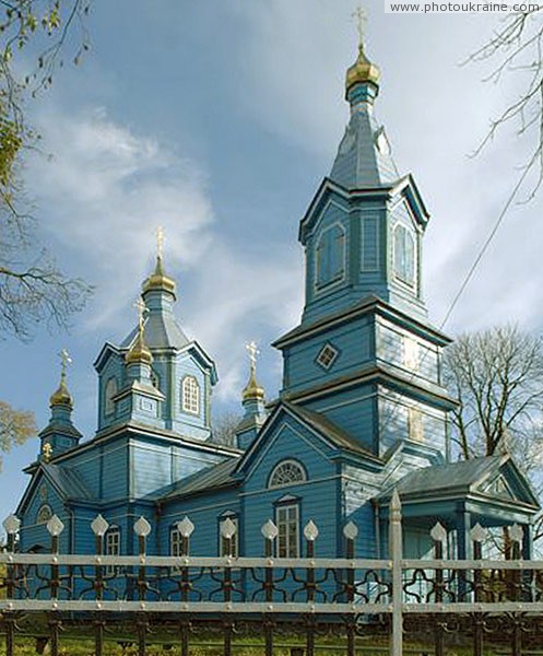 Olyka. Wooden Christmas church Volyn Region Ukraine photos