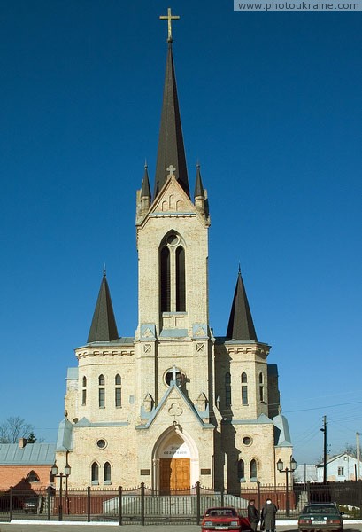 Lutsk. Front facade of Evangelic house Volyn Region Ukraine photos