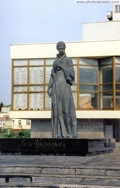 Lutsk. Monument to L. Ukrainka Volyn Region Ukraine photos