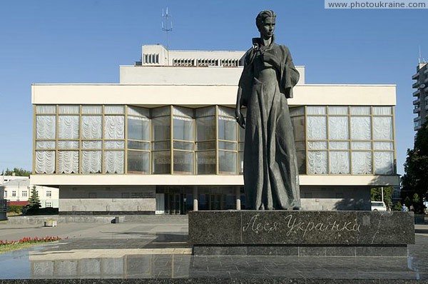 Lutsk. Monument to L. Ukrainka and building of theater Volyn Region Ukraine photos