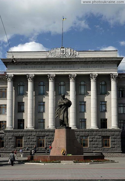 Lutsk. Monument to T. Shevchenko in front of university Volyn Region Ukraine photos