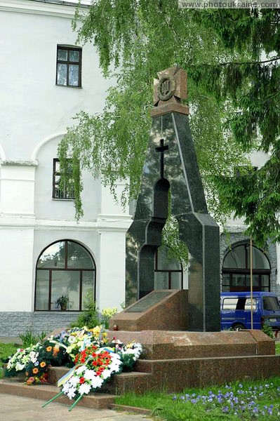 Lutsk. Monument to fighters for independence Volyn Region Ukraine photos