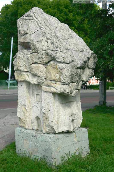 Lutsk. Sculpture castle composition Volyn Region Ukraine photos