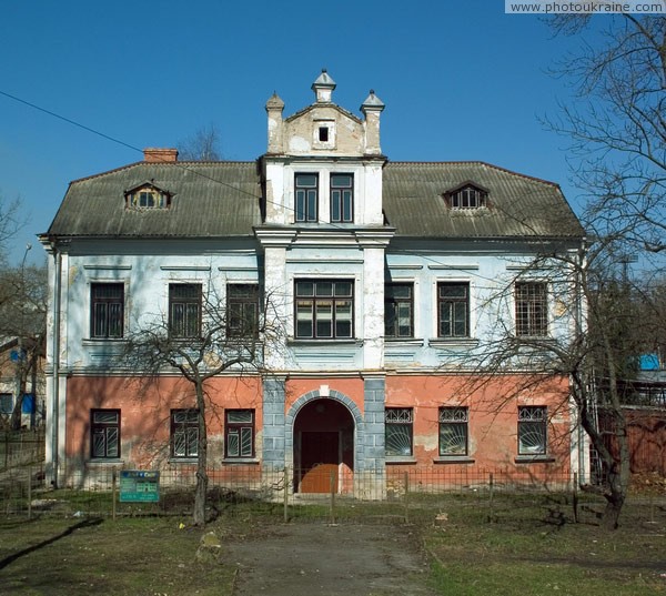 Луцк. Старый особняк Волынская область Фото Украины