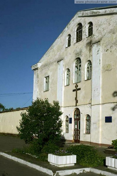 Луцк. Бывший монастырь иезуитов Волынская область Фото Украины
