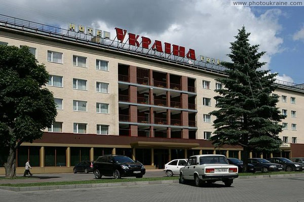 Lutsk. Hotel 