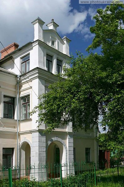 Lutsk. Renovated old mansion Volyn Region Ukraine photos