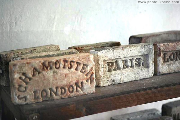 Lutsk. Lutsk castle, bricks from everywhere Volyn Region Ukraine photos