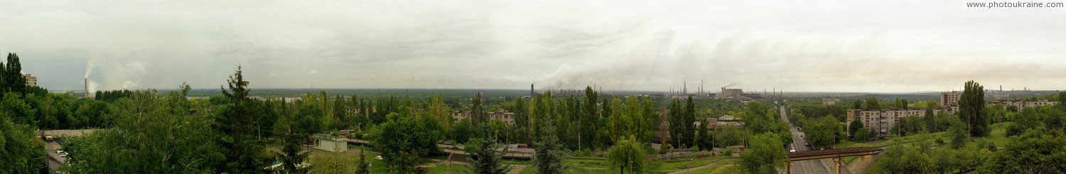 Dniprodzerzhynsk. Panorama of city Dnipropetrovsk Region Ukraine photos