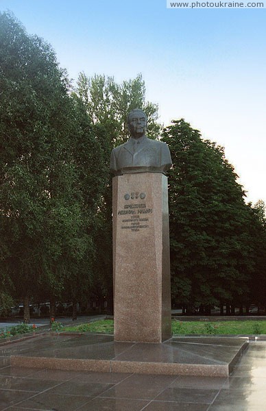 Dniprodzerzhynsk. Monument to Leonid Ilyich Dnipropetrovsk Region Ukraine photos