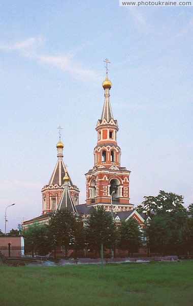 Dniprodzerzhynsk. St. Nicholas Cathedral Dnipropetrovsk Region Ukraine photos