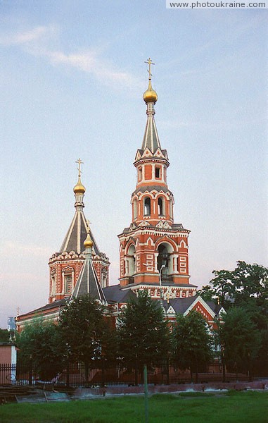 Dniprodzerzhynsk. St. Nicholas Cathedral and bell Dnipropetrovsk Region Ukraine photos
