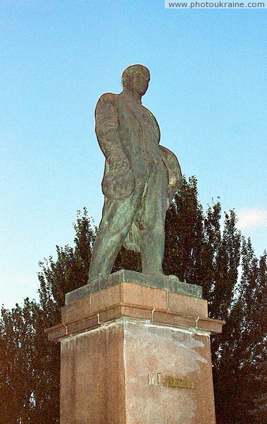 Dniprodzerzhynsk. Monument to another Ilyich Dnipropetrovsk Region Ukraine photos