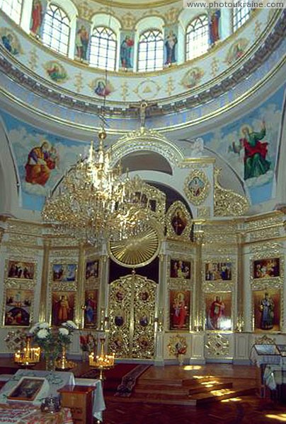 Dnipropetrovsk. Fragment of interior of Transfiguration Cathedral Dnipropetrovsk Region Ukraine photos