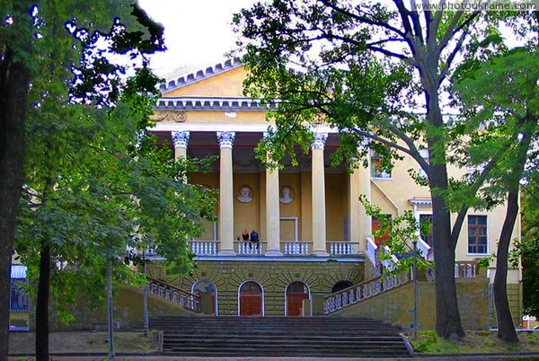 Dnipropetrovsk. Park facade of former palace G. Potemkin Dnipropetrovsk Region Ukraine photos