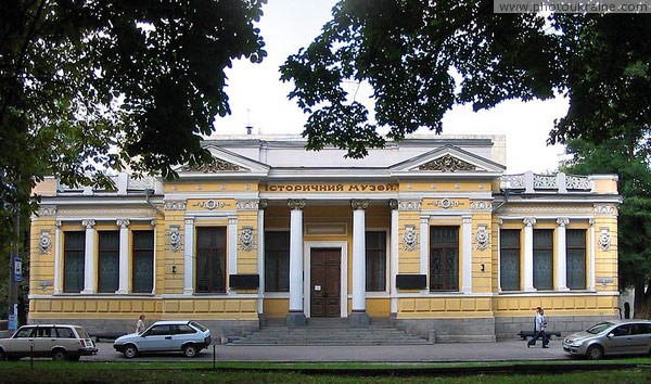 Dnipropetrovsk. Historical Museum Dnipropetrovsk Region Ukraine photos