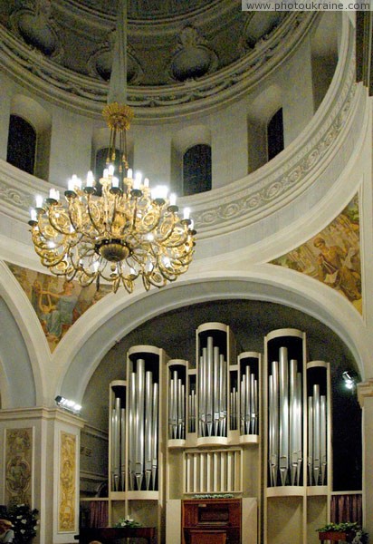 Днепропетровск. Интерьер дома органной музыки Днепропетровская область Фото Украины