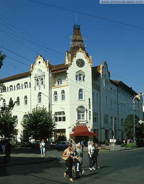 Dnipropetrovsk. Hotel 