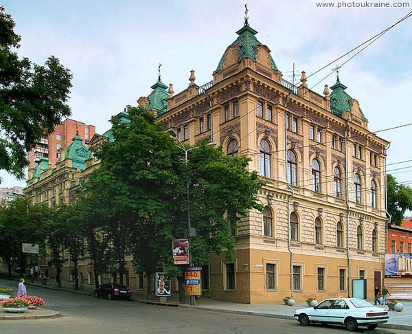 Днепропетровск. Здание бывшей Городской думы Днепропетровская область Фото Украины