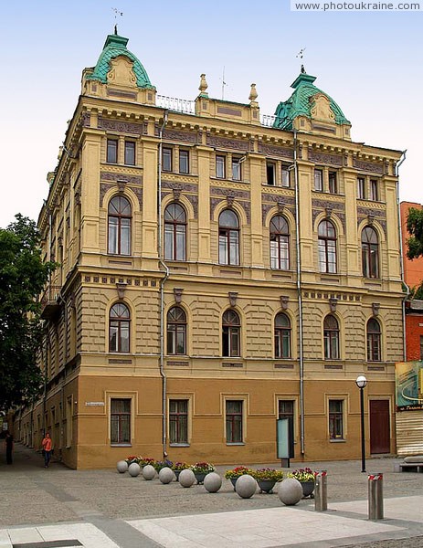 Dnipropetrovsk. Side facade of former City Council Dnipropetrovsk Region Ukraine photos