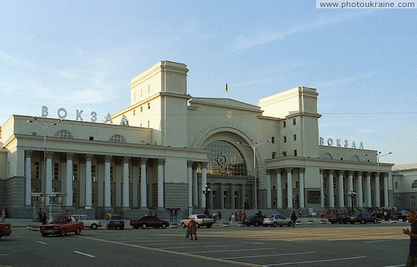 Dnipropetrovsk. Railway station Dnipropetrovsk Region Ukraine photos