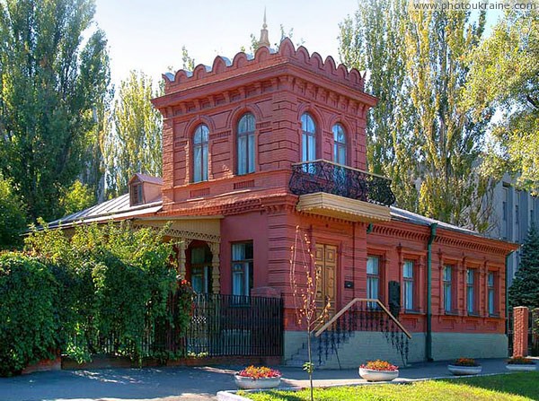 Dnipropetrovsk. House Museum D. Yavornytsky Dnipropetrovsk Region Ukraine photos