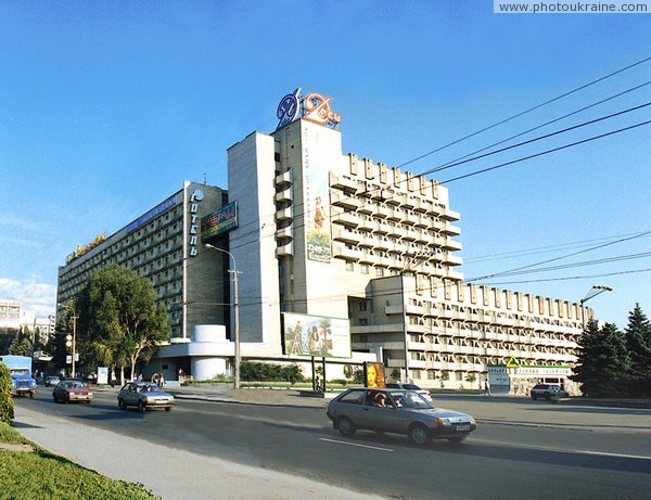 Dnipropetrovsk. Hotel 