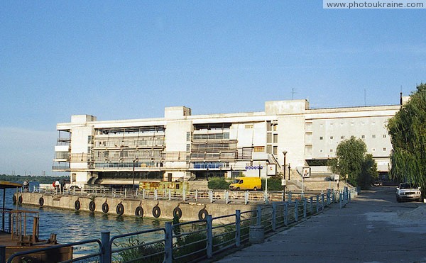 Dnipropetrovsk. River port Dnipropetrovsk Region Ukraine photos