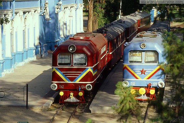 Dnipropetrovsk. Children's Railway Dnipropetrovsk Region Ukraine photos