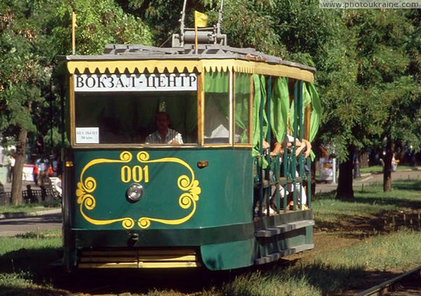 Dnipropetrovsk. Sightseeing tram Dnipropetrovsk Region Ukraine photos