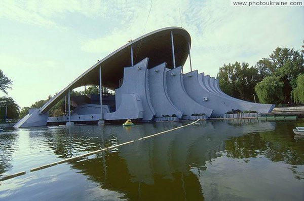 Dnipropetrovsk. Summer Theater in park of L. Globa Dnipropetrovsk Region Ukraine photos