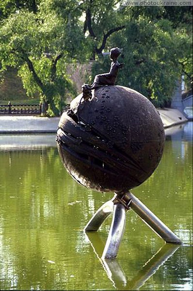 Dnipropetrovsk. Park sculpture Dnipropetrovsk Region Ukraine photos