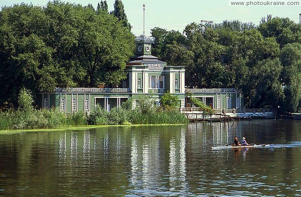 Dnipropetrovsk. Water station on Monastery island Dnipropetrovsk Region Ukraine photos