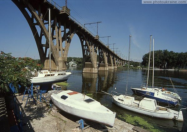 Dnipropetrovsk. Dnieper Yacht Club Dnipropetrovsk Region Ukraine photos