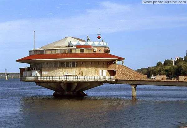 Dnipropetrovsk. Restaurant at Dnieper shore Dnipropetrovsk Region Ukraine photos