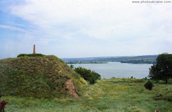 Stari Kodaky. Surviving bastion earthen Kodaky fortress  Dnipropetrovsk Region Ukraine photos