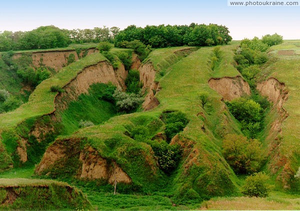 Stari Kodaky. Slope beam Sazhavka Dnipropetrovsk Region Ukraine photos