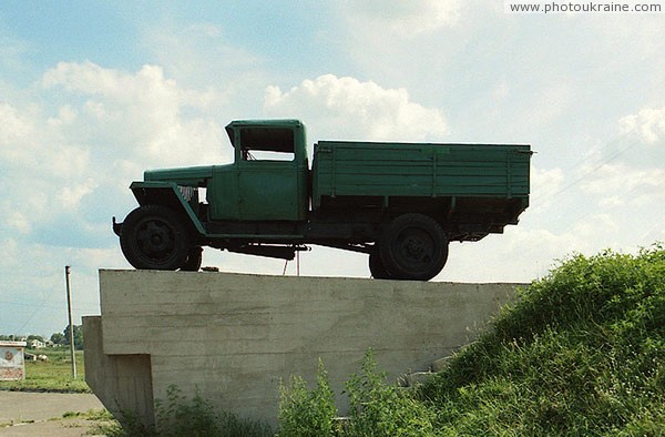 Petrykivka. Lorry-monument Dnipropetrovsk Region Ukraine photos