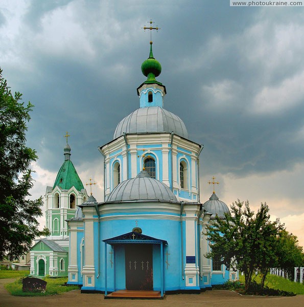 Китайгород. Парадный фасад Свято-Успенской церкви Днепропетровская область Фото Украины