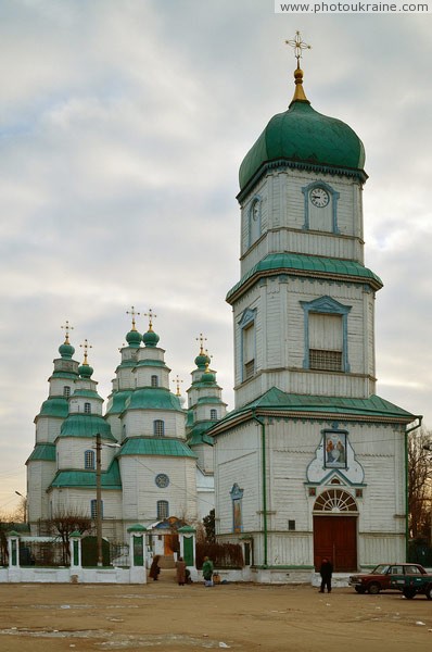 Novomoskovsk. Trinity Cathedral Dnipropetrovsk Region Ukraine photos