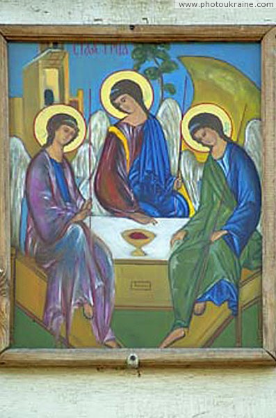 Novomoskovsk. Exterior painting of Trinity Cathedral Dnipropetrovsk Region Ukraine photos
