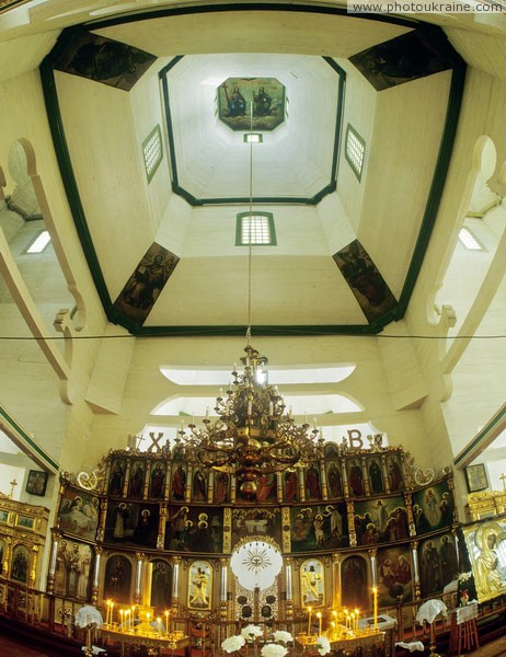 Novomoskovsk. Altar and dome of Trinity Cathedral Dnipropetrovsk Region Ukraine photos