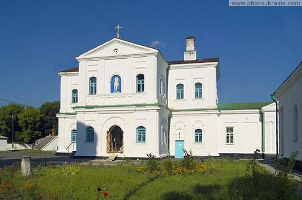 Novomoskovsk. Parade facades of Nicholas Church Dnipropetrovsk Region Ukraine photos