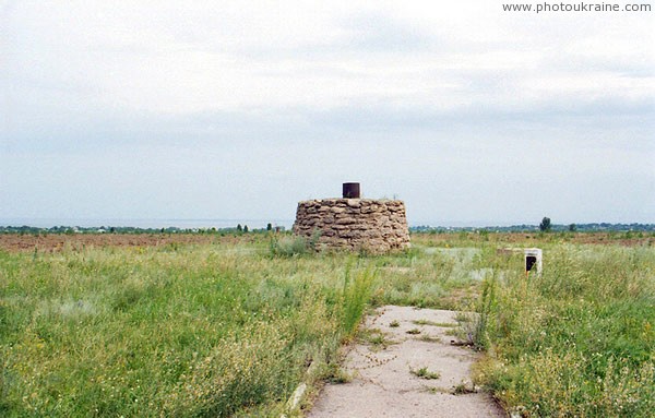 Kapulivka. Fundament of windmill Dnipropetrovsk Region Ukraine photos
