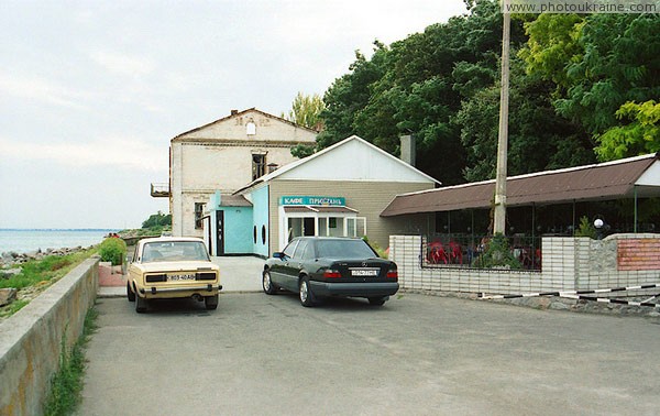 Nikopol. Cafe on town embankment Dnipropetrovsk Region Ukraine photos