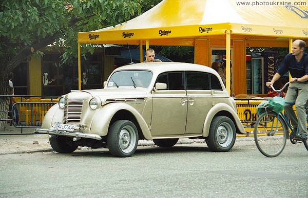 Nikopol. Rare city car Dnipropetrovsk Region Ukraine photos