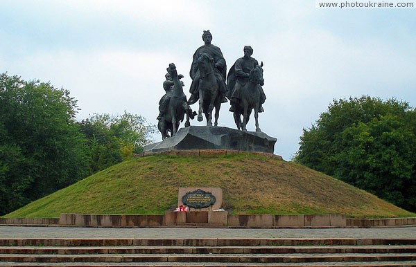 Zhovti Vody. Monument to heroes of liberation war of Ukrainian people Dnipropetrovsk Region Ukraine photos