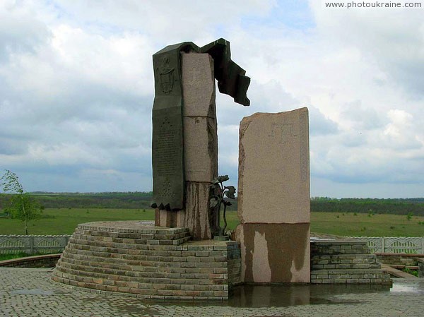Zhovti Vody. Monument on battlefield at Zhovti Vody Dnipropetrovsk Region Ukraine photos